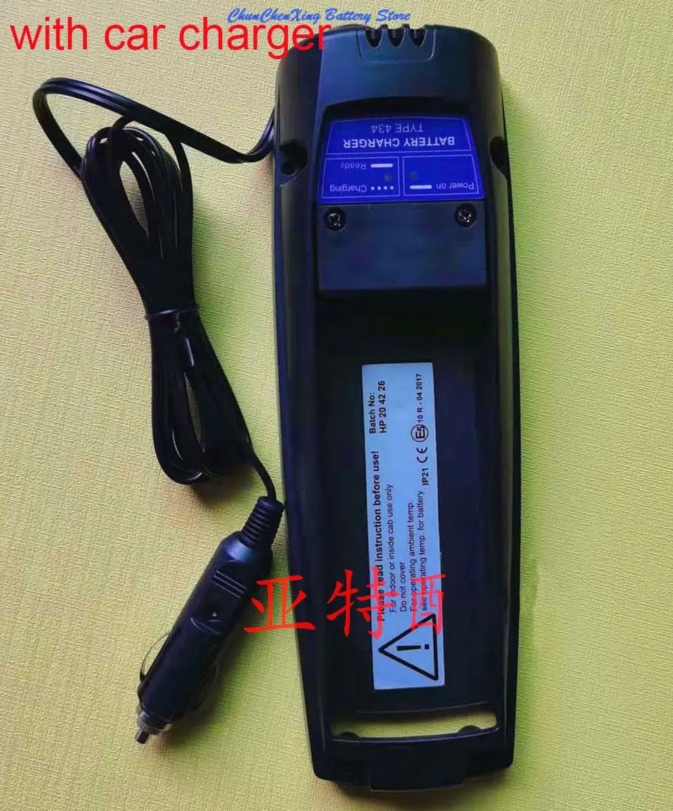 ALLCCX Charger for Scanreco RSC7220,Kranfunksteuerung 592,960,590,790,FBS590,16131,Marrel 500,RC400,RC590,RC960,BS590,EA2512