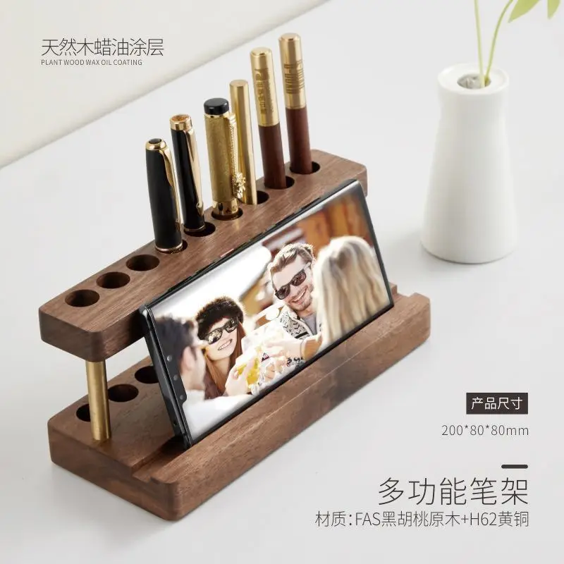 Walnut mobile phone rack multi-function pen rack office desktop storage rack creative brass ornaments ipad flat bracket