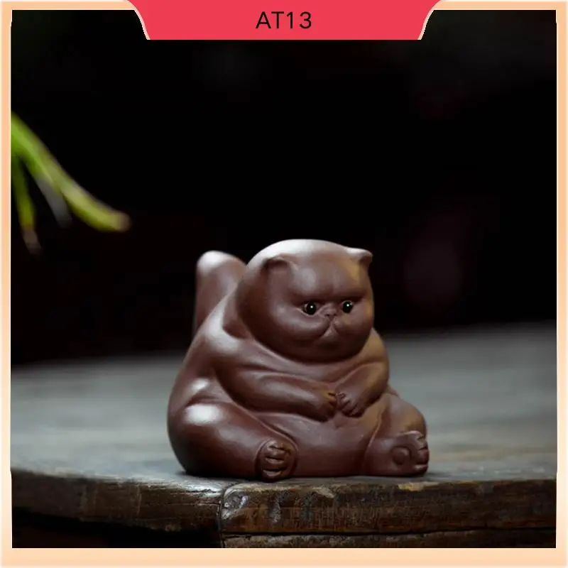 

AT13 Cute Tea Ornament Accessories Cute Kung Fu Tea Accessories Decoration For Tea Table Desk Tearoom