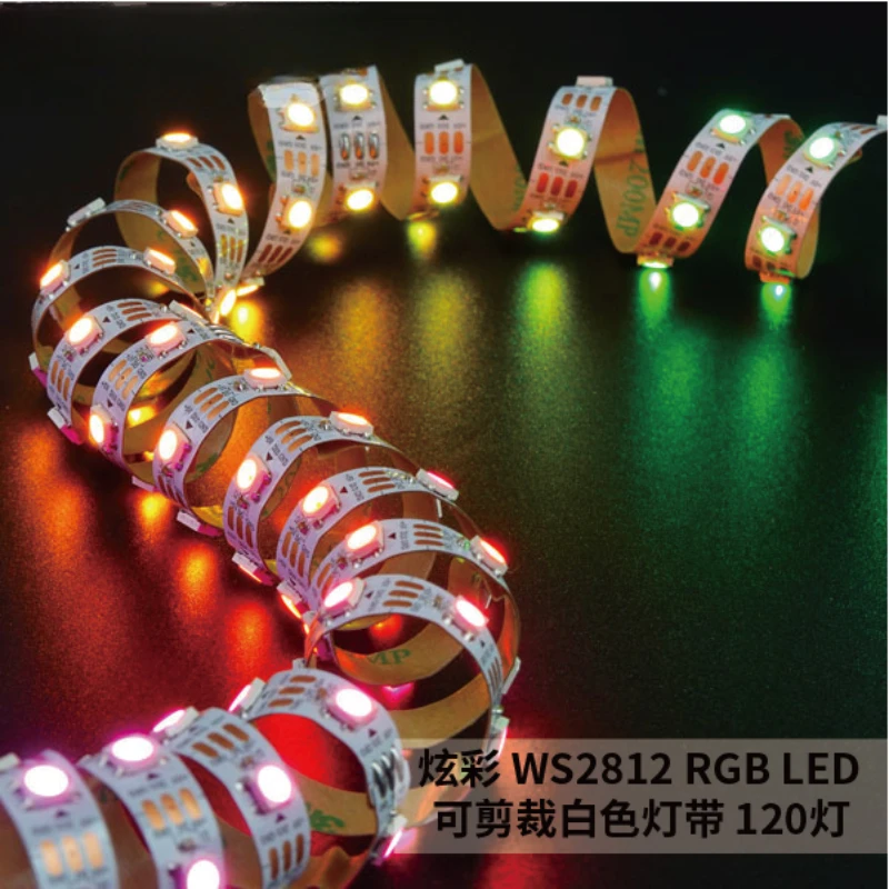 Dazzling WS2812 RGB LED with customizable white light strip and 120 lights