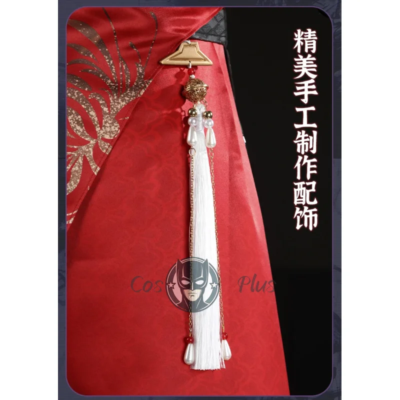 Нарака: Bladepoint Viper Ning Косплей Костюм Униформа Хэллоуин Карнавал Вечеринка Рождественская игра Ролевая одежда Одежда для женщин