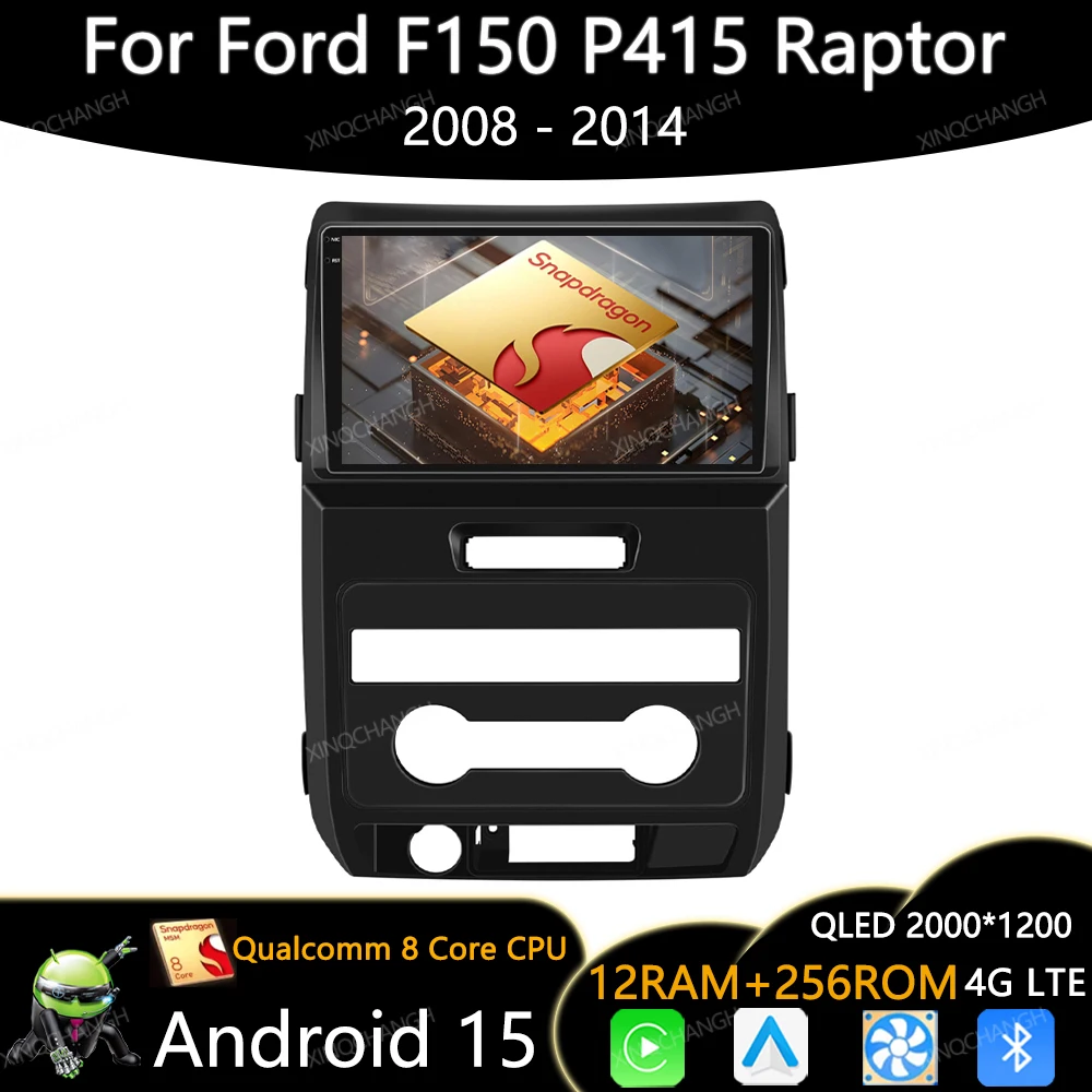 Rádio do carro de android 15 para ford f150 p415 raptor 2008 - 2014 reprodutor de vídeo multimídia qualcomm unidade principal 2din carplay auto qled gps
