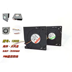 New 12cm 12032 turbo blower 24V dual ball bearing high air volume 2-wire 4-wire PWM temperature controlled cooling fan