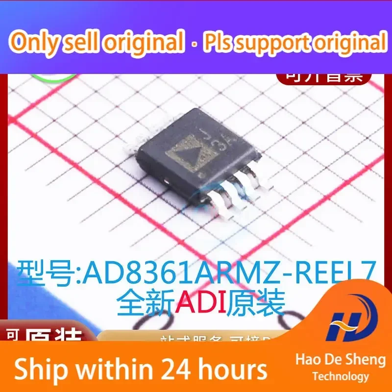 

10 шт./лот AD8361ARMZ ADI Logo J3A MSOP8 Новый оригинальный товар в наличии Power bank