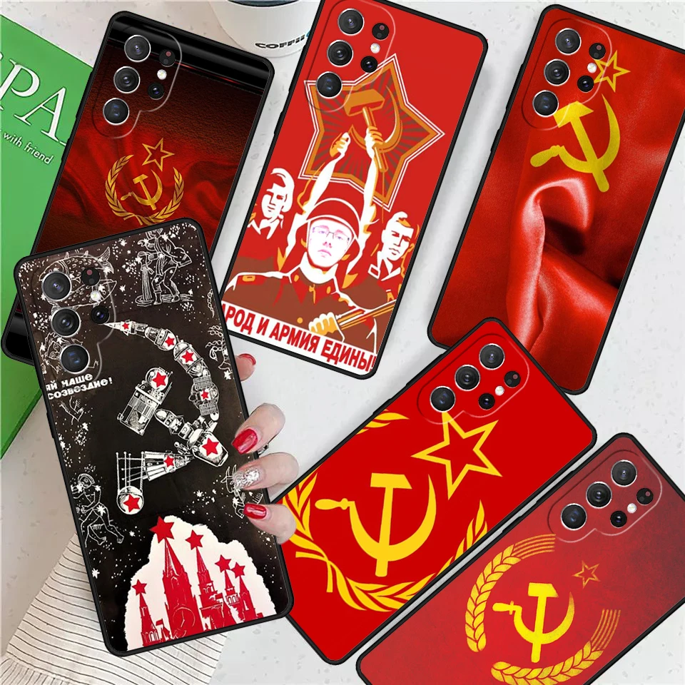 

USSR Flag Soviet Union For Samsung Galaxy S24 Ultra S21 S22 S8 S9 S10 5G Note 10 20 Plus FE S23 Phone case Cover Coque