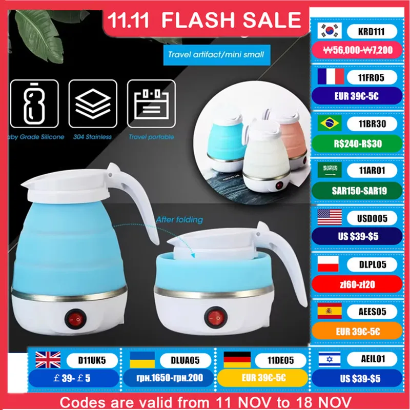 220V 0.6L Mini Folding Kettle Portable Water Heater 600W Silicone Compression Electric Kettle Home Kettle Easy To Travel