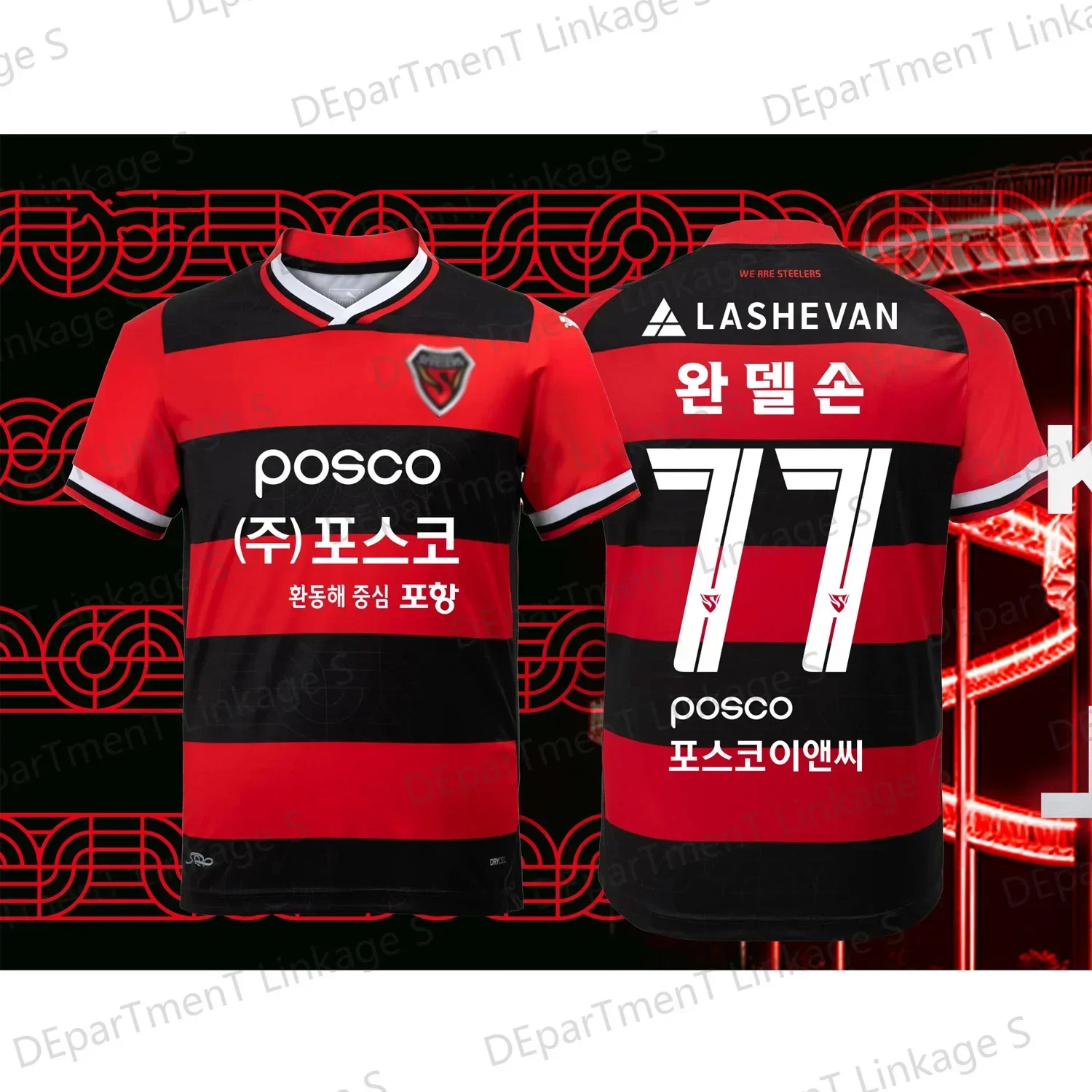 2024 New Arriavl Korea Summer Vandelsson #77 STEELERS Home Jersey Oversied Special Sport Jersey Training Uniform Kit