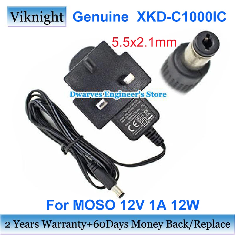 

UK Plug 12V 1A 12W Charger For MOSO XKD-C1000IC12.0-12W Adapter Power Supply 5.5x2.1mm