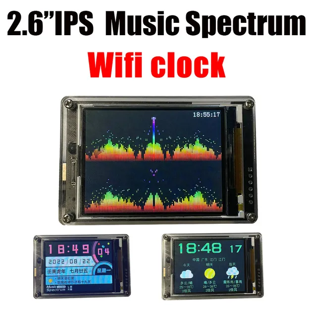 2.6-calowy IPS LCD Music Spectrum Equalizer Display Analyzer WIFI CLOCK Audio Level Indicator POWER Amplifier Car AUX DC 5V-12V