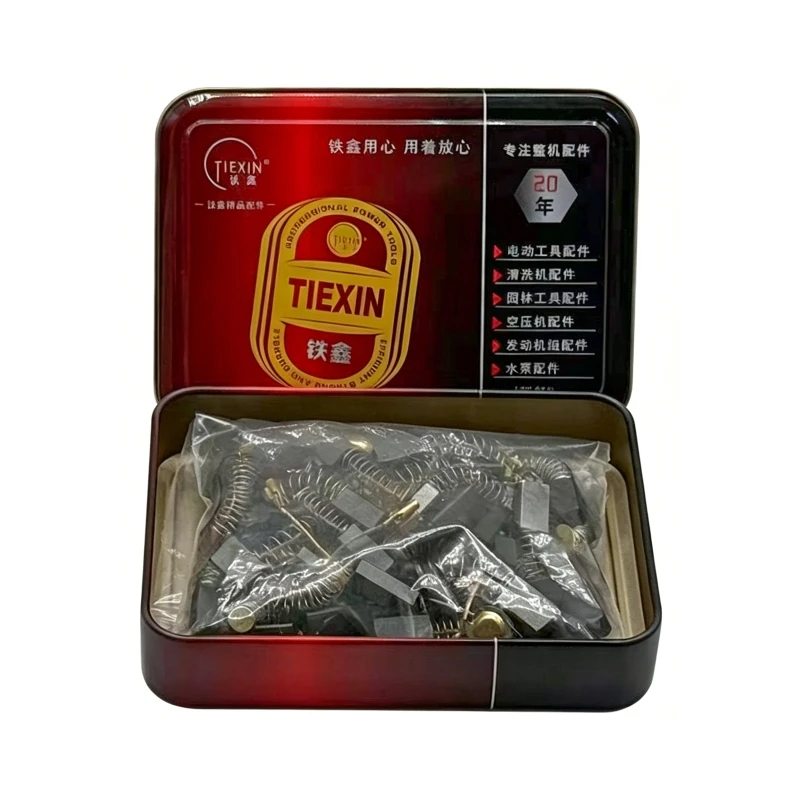 Routine Service Carbon Brush Assortment with Fifty Brush Mixed Pack and Storage Case for Handheld Electric Gear Repair Supply
