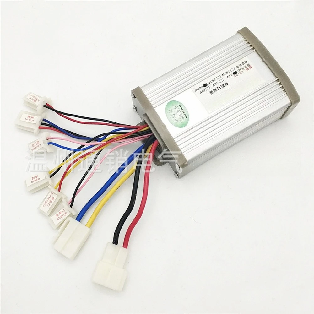 24V/36V/48V 800W Brushed DC Motor Controller – 8-Pin Speed Control Box with Low Brake for Electric Tricycle, Scooter & E-Bike