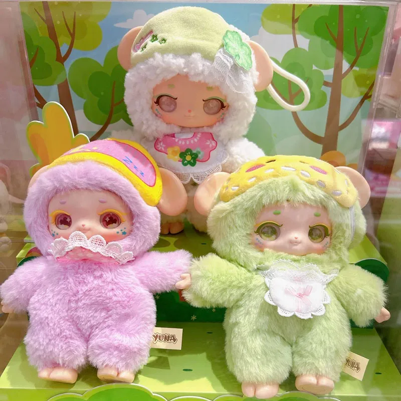 

Yuna Goodnight Sheep Series Blind Box Vinyl Doll Cute Trendy Toy Surprise Bag Keychain Pendant Kawaii Gift