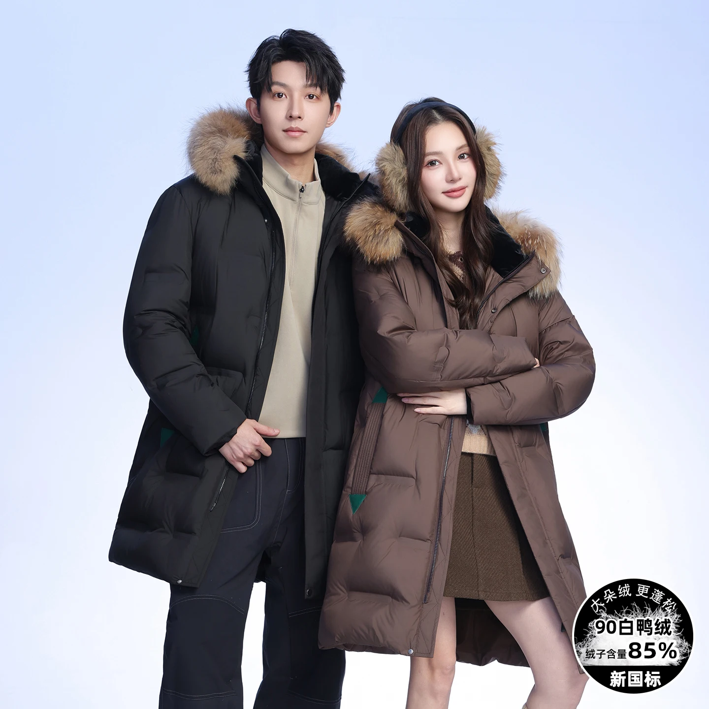 Chaquetas de plumón de pato blanco con capucha para hombre, de longitud media, cálidas, informales, holgadas, a prueba de viento, gruesas, de alta calidad, para invierno