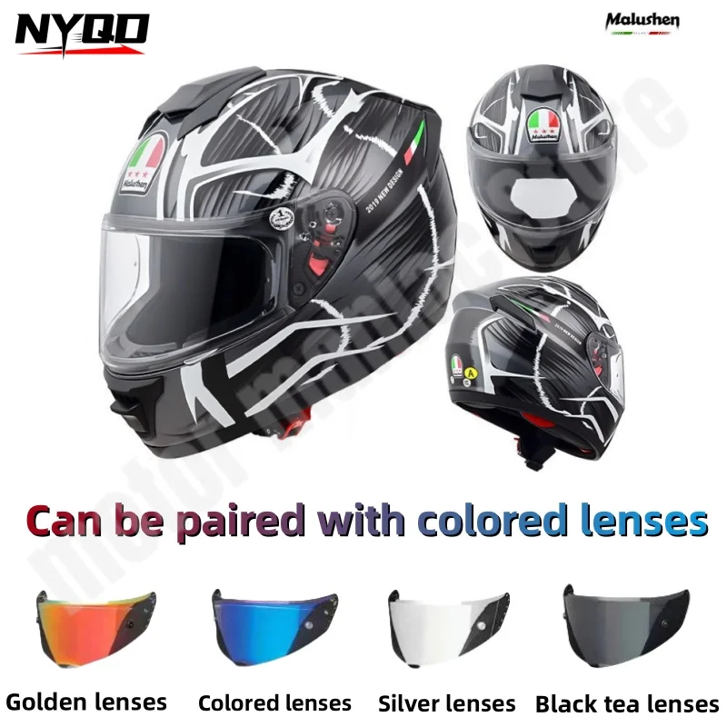 Motorcycle Helmet with Personalized Lines Graffiti, Full Helmet Sun Protection Lens Ventilated and Breathable for All Seasons