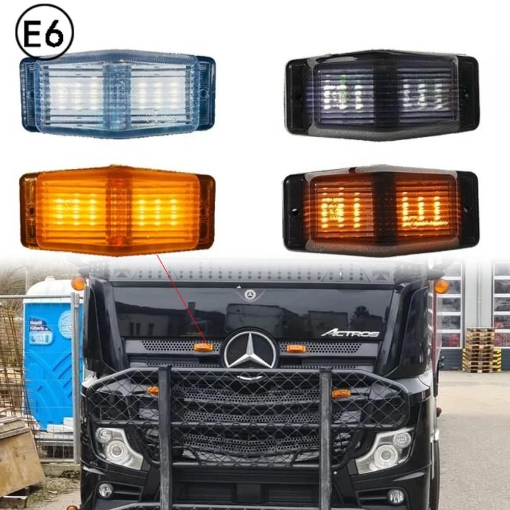 

1 шт./2 шт. 24 В светодиодный габаритный фонарь, передняя решетка, двойная горелка/полюсная индикаторная лампа для Scania Volvo Man Benz Truck Lorry, янтарно-белый