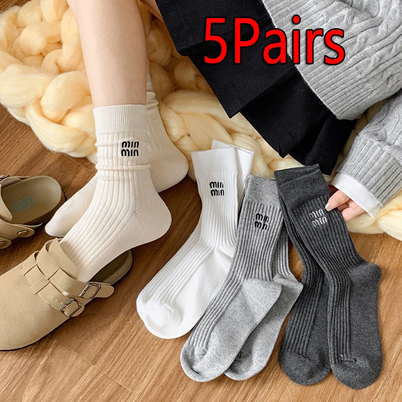 5 pares de calcetines de invierno para mujer, medias de moda de diseñador de marca, calcetines de tubo medio con letras bordadas de lujo