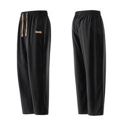 Men's Ice Silk Trousers Solid Color Mid-Waist Loose Breathable Straight-Leg Casual Pants Thin Quick-Drying Sports Clothing