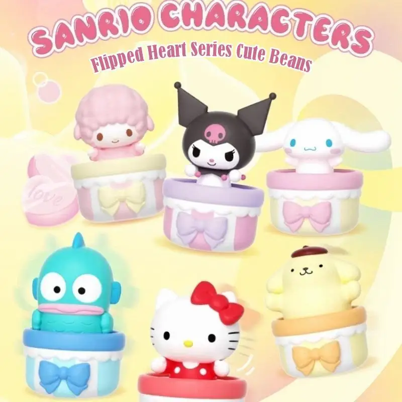 Sanrio Palpate Mind Series Cute Fun Bean Blind Bag Blind Box Cool Kulomi Cute Grain Hand Tabletop Decoration Room Decorated