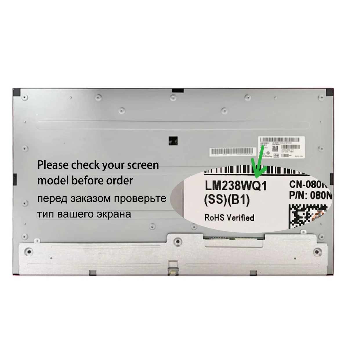 오리지널 신제품 27인치 2560*1440 쿼드 HD LM270WQG SSA1 LM270WQG-SSA1 올인원 터치 LCD 스크린 교체 패널