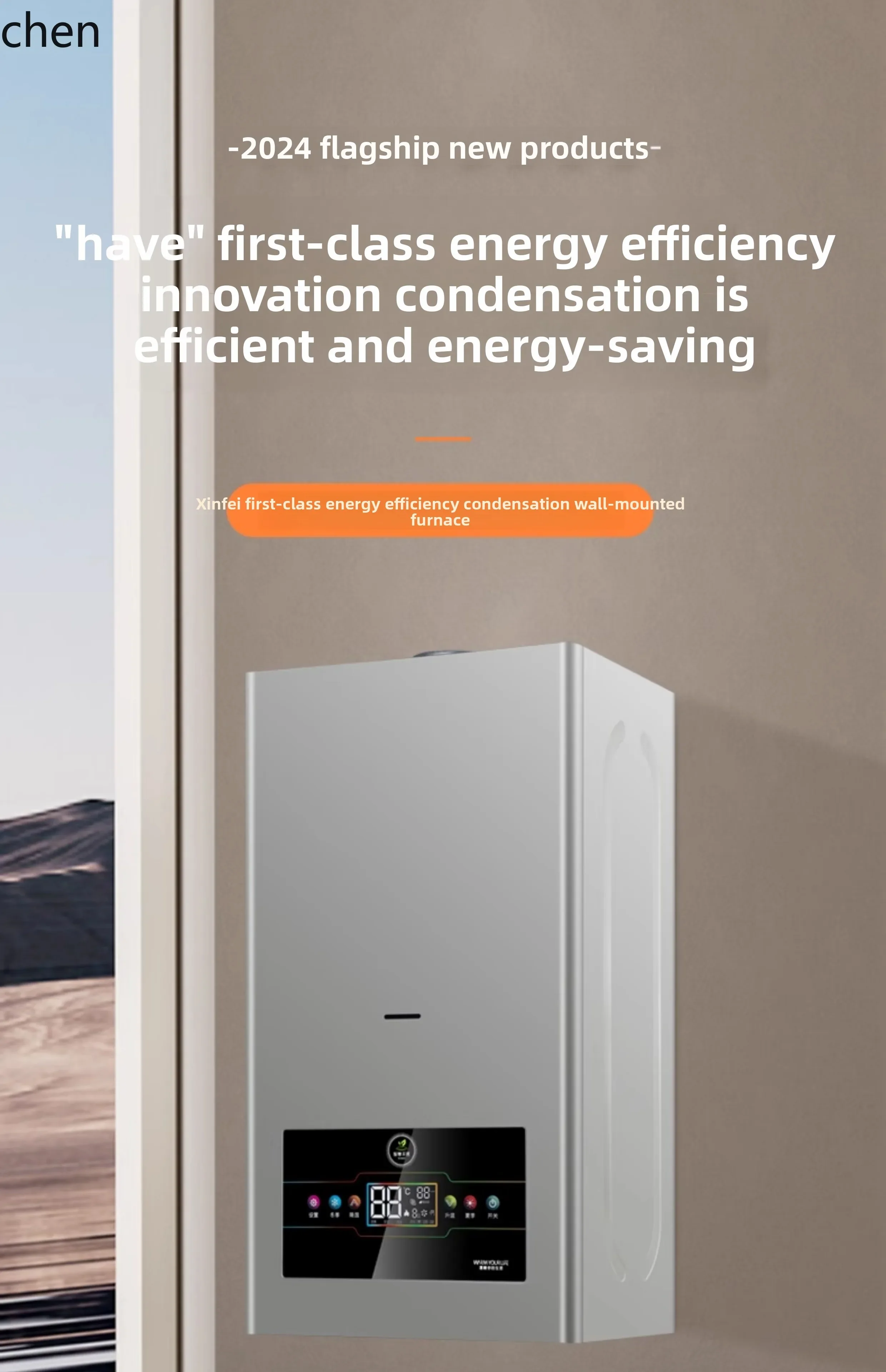 غلاية معلقة على الحائط، مشعاع أرضي منزلي، تسخين الماء الساخن، غاز طبيعي ثنائي الغرض