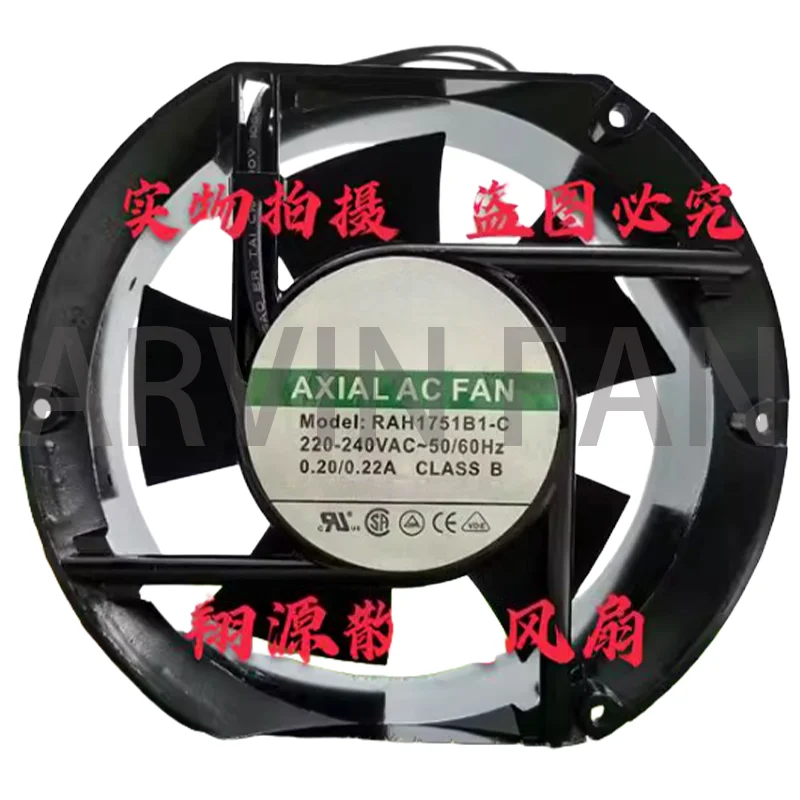 

Brand-new RAH1751B1-C 17251 220V Inverter Fan Cabinet Fan