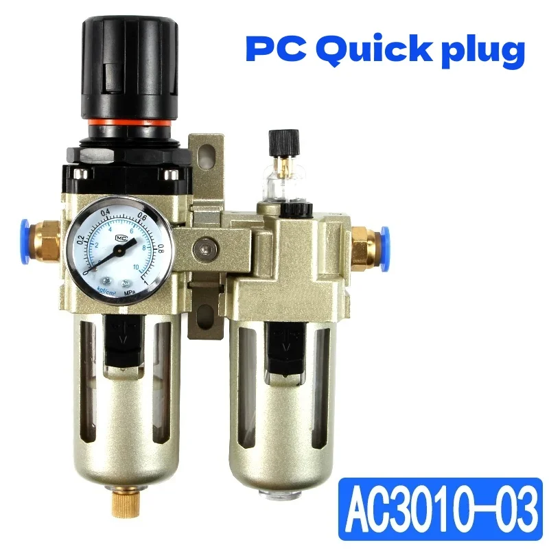 Metallic AC3010-03 Pneumatic Pressure Regulator Oil Water Separator Manual Drainage Compressor Air Filter.