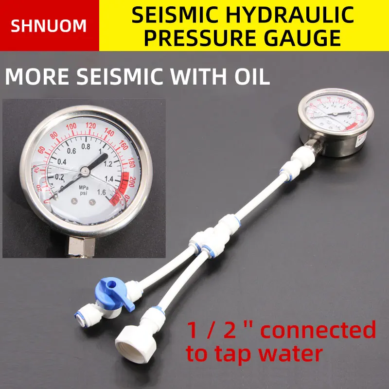 1pcs Oil shockproof water pressure gauge test gauge measuring tap water pipe water purifier toilet triangle valve