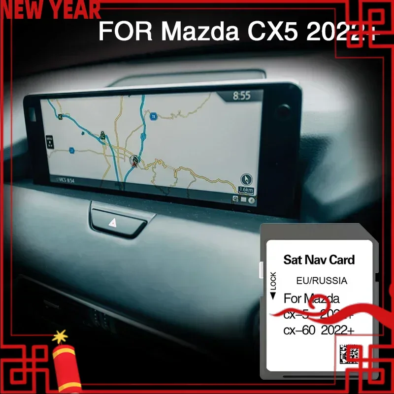 

32GB SD Map Card for Mazda CX-5 2022 Europe Automobile Navigation Accessories GPS Road Version Tracking