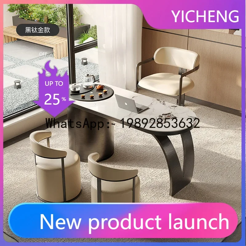 H5.18 balcony slate tea table combination tea table tea table