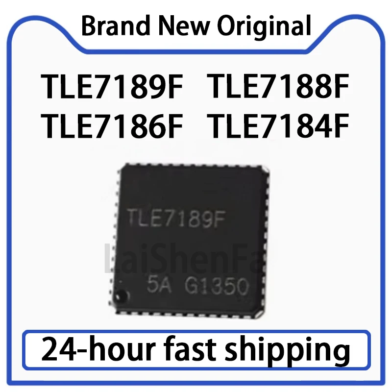 1PCS TLE7189F TLE7188F TLE7186F TLE7184F Packaged QFN Controller Chip Original Stock