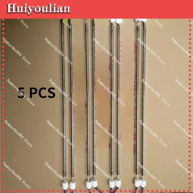 10PCS carbon fiber infrared quartz lamp Infrared heating element for paint room far infrared heater heating tube accessories
