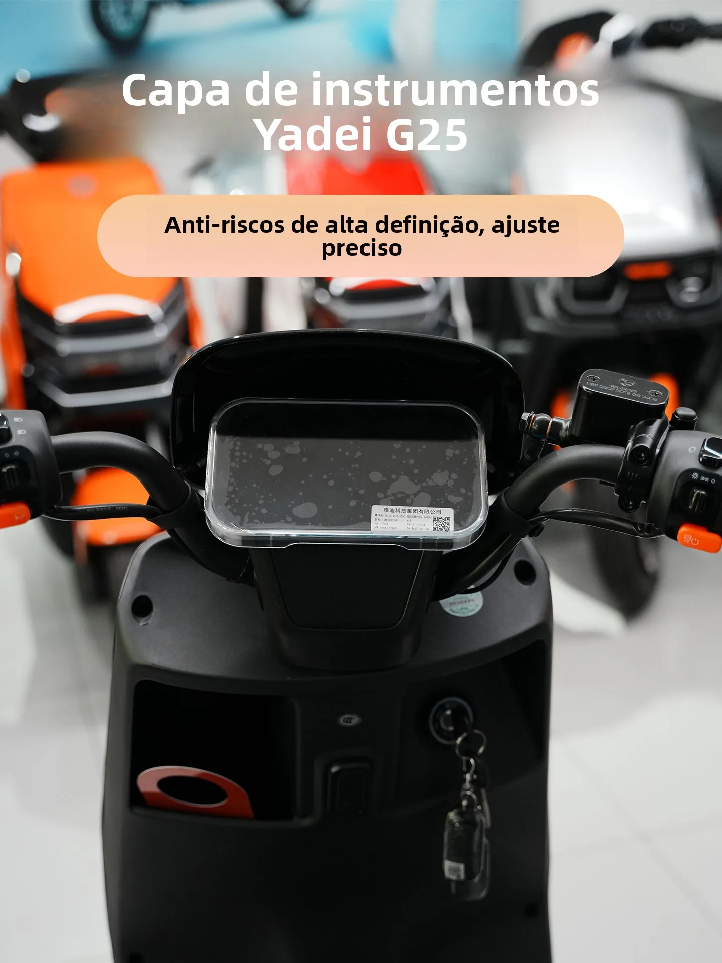 新しい国家標準-yadea-g25-電気自動車計器防水カバー制御画面保護シェル修正アクセサリー
