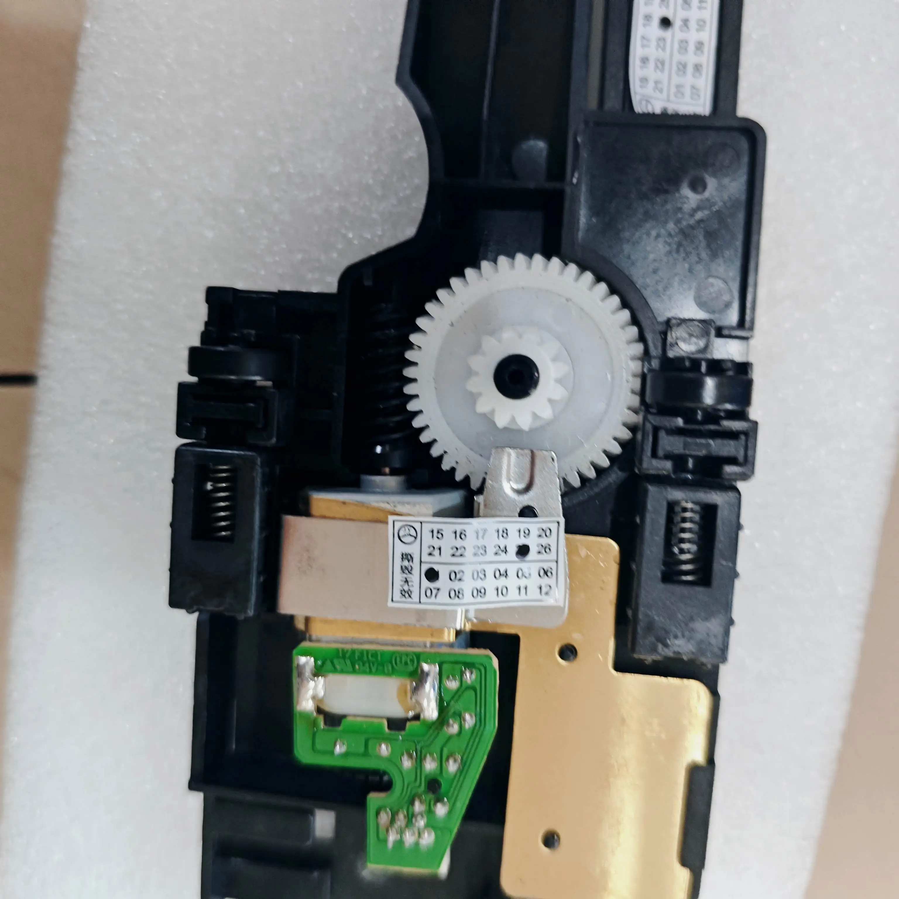 

CZ181-60104 Original CIS Scanner Unit Scanner Head Contact Image Sensor For HP M125 M126 M127 M128 M125A M127A CZ181-40012