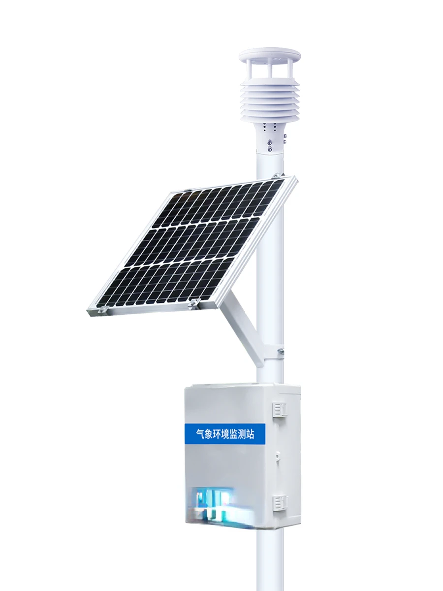 High-Precision Meteorological Station Ultrasonic Sensor Automatic Agricultural Photovoltaic Radiation Explosion-Proof Miniature