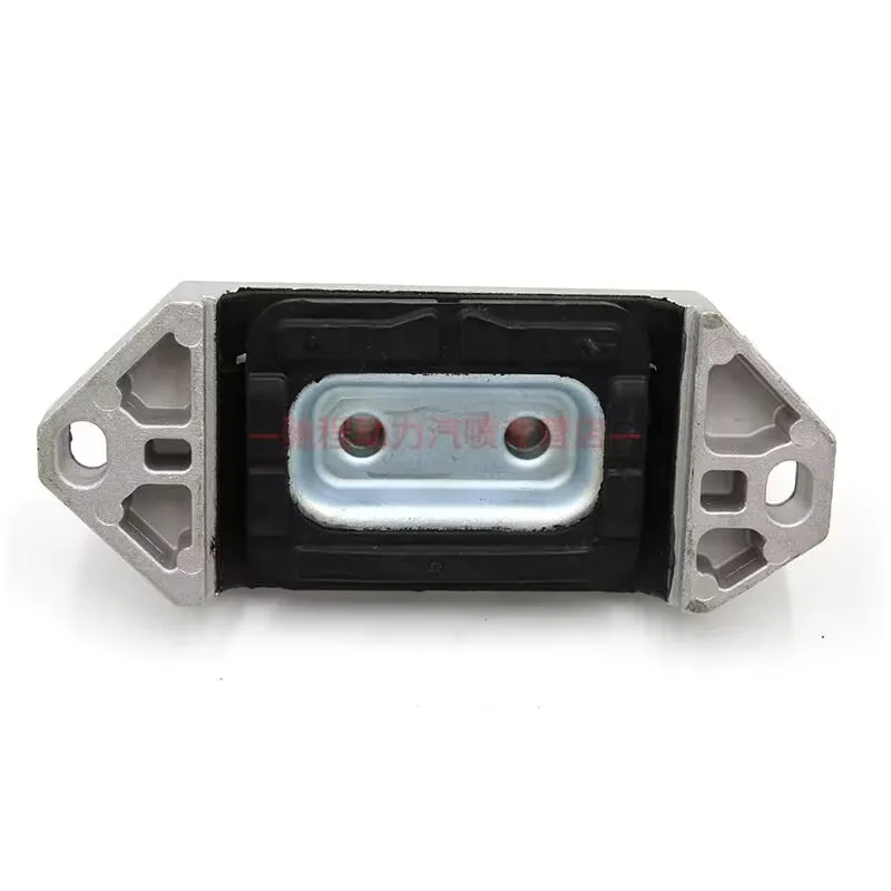 Transmission Mount Bracket Rubber Pad for Automatic JMC Yusheng S350, 4WD Automatic Gearbox Hanger Bushing