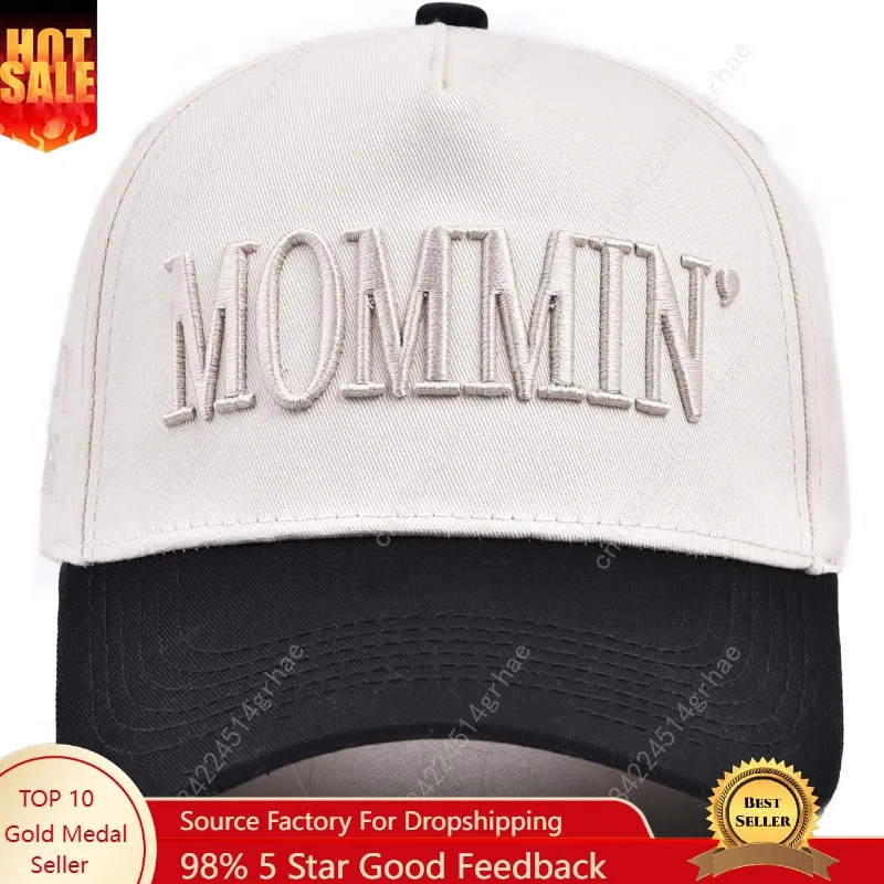 

Womens Trucker Hat - with Mommin Embroidery Ponytail Fit - Mothers Day Great Gifts for Mom Wife Stepmom