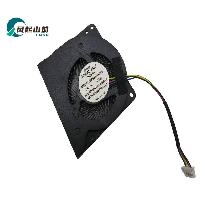 CPU Fan for GMK Extreme Moke K6 K8 K9 M2 M3 G3 PLUS Mini Host