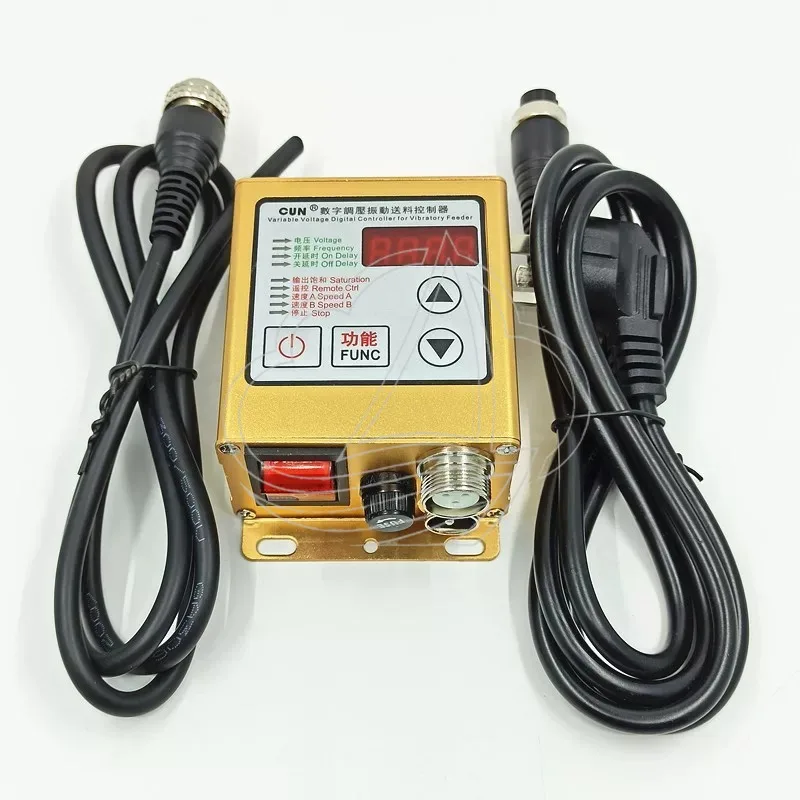 Digital Voltage Regulating Vibratory Feeder Controller Auto Stop Full Material Control For Vibrating Disk Machine