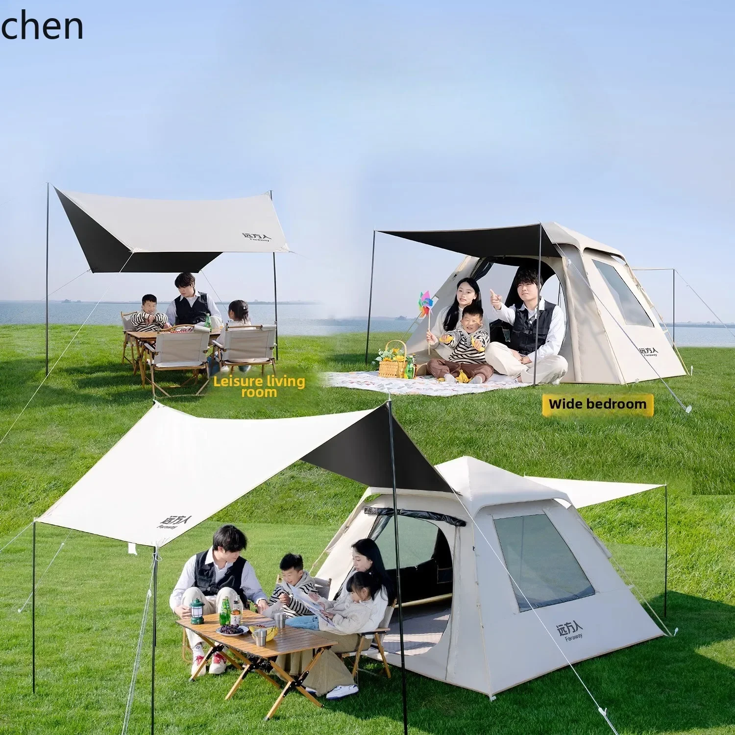 remote people tent outdoor camping overnight portable canopy 2-in-1 automatic camping full set of equipment