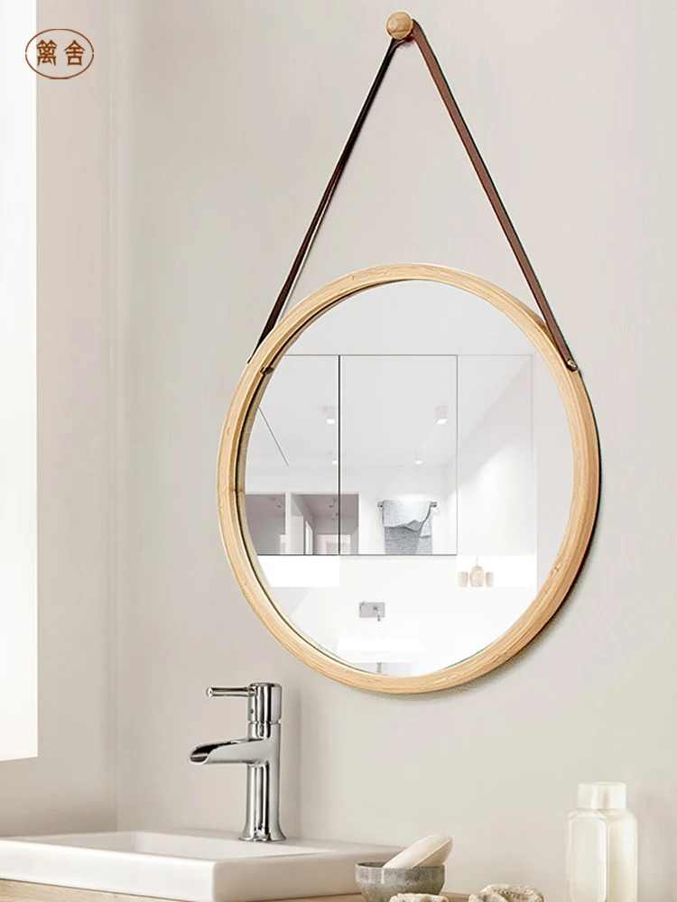 Elegant Hanging Round Wall Mirror, Perfect for Bathroom Bedroom, Solid Bamboo Frame, Adjustable Leather Strap Design