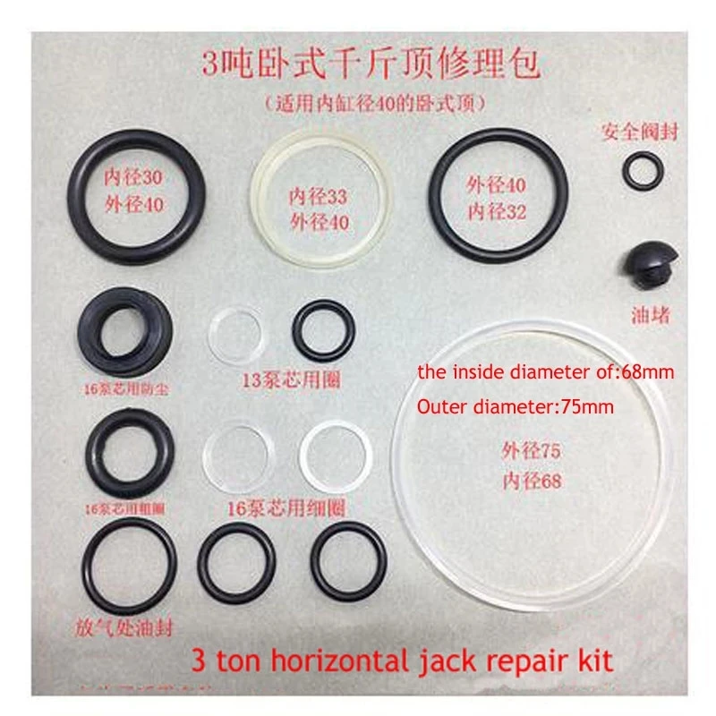 

1 Set Horizontal 3 Ton Jack Seal Kit