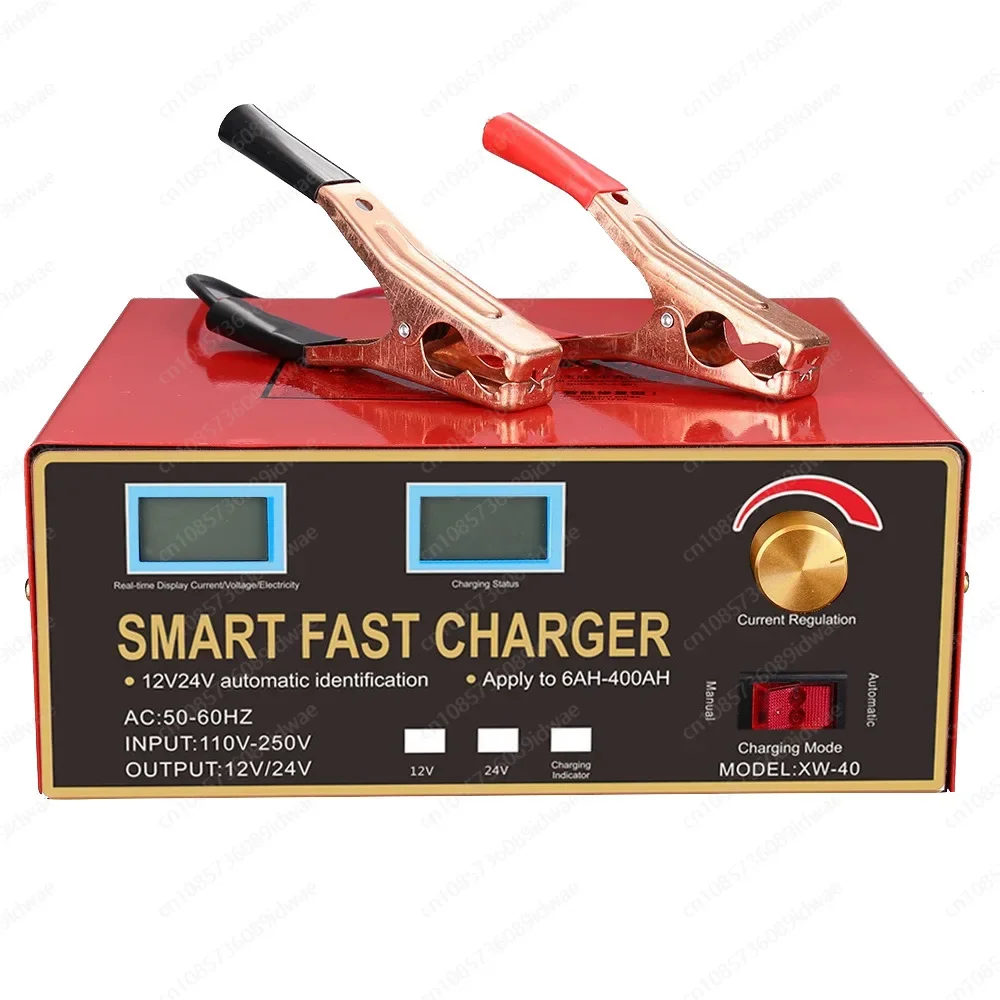 High power battery charger Smart 12v24v battery charger European standard