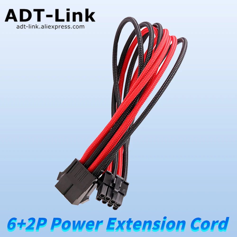 ATX Power Extension Cable Vga Cable 6+2p Graphics Card Extension Cable Black and Red Nylon Braided Mesh Adapter