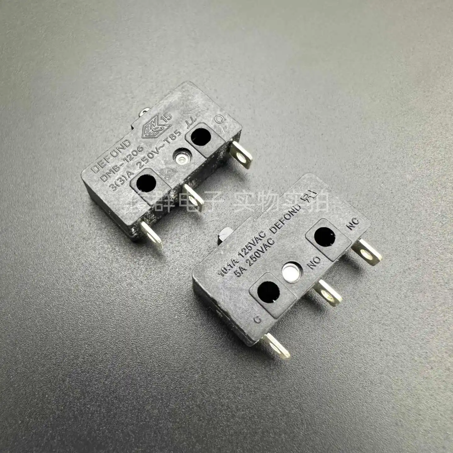 10pcs/ DMB-1206 micro switch travel limit detection reset 3 feet 5A