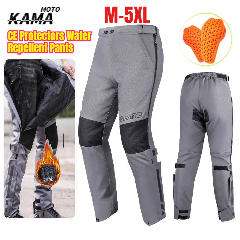 

New Men's Motorcycle Pants Quick Release Winter Warm Quick Take Off Trousers Built in CE Protectors Water Repellent Pants