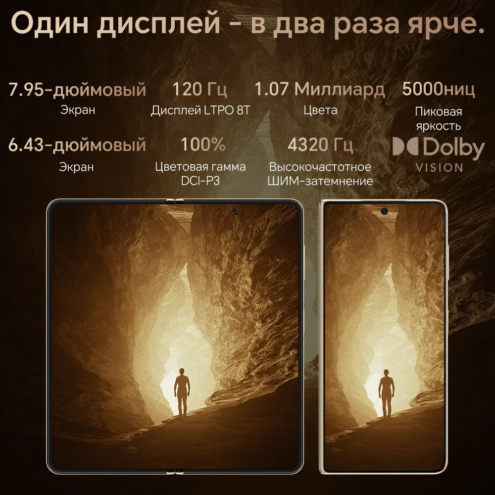 Global Version HONOR Magic V5 5G Foldable SmartPhone Snapdragon 8 Elite 7.95