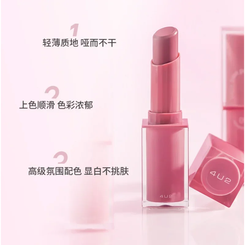 4 u2 thailandia rossetto morbido velluto opaco idratante a lunga durata antiaderente Cupwaterproof Silky Lip Glaze Clay Makeup Cosmetics