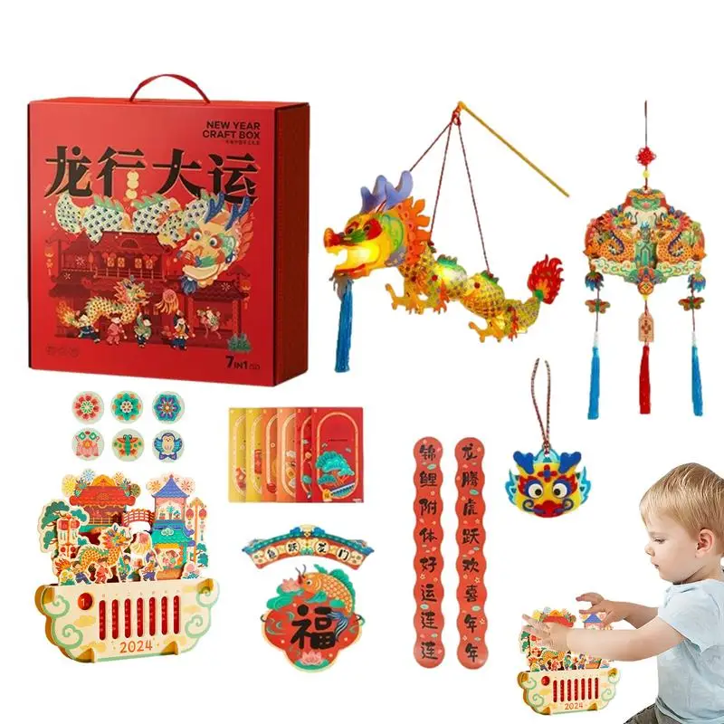 Chinese New Year Gift Box DIY Children Dragon Craft Kit Portable Gift box Home Ornaments Colorful Zodiac Decoration Party Favors