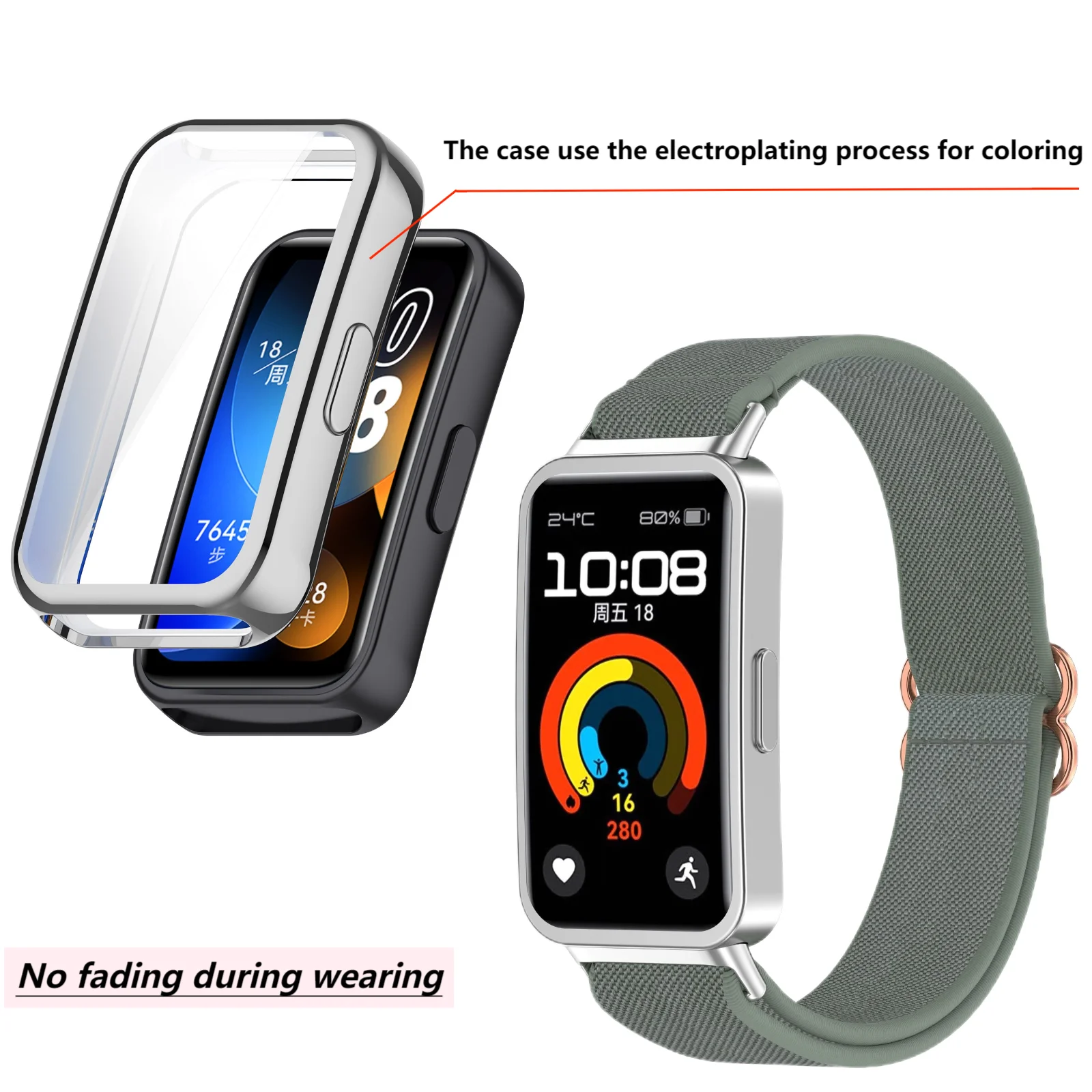 Plating TPU Case for Huawei Band 10 9 8 NFC Watch Case Soft Protector for Huawei Band10 Wristband Case Cover Accessories