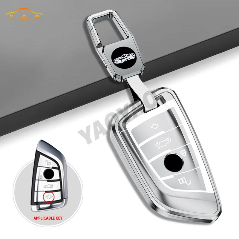 

Fashion Aluminum Car Remote Key Case Cover Shell Fob For BMW 1 5 6 3 7 Series G20 G30 G11 G01 G02 F48 F15 F16 X1 X6 X7 X3 X5